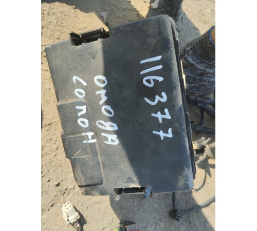 Электропроводка салона