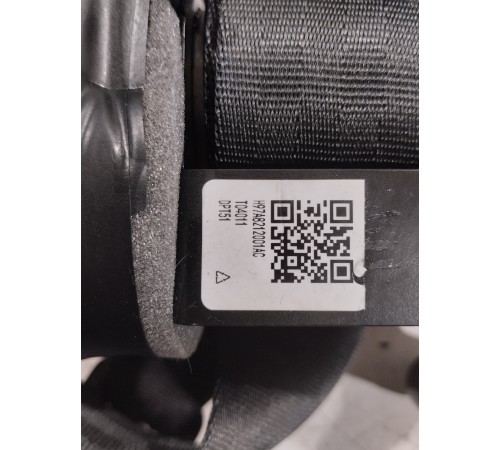 Ремень безопасности (задний правый)