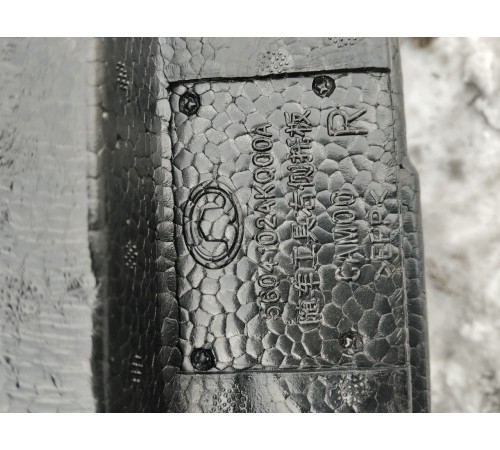 Ящик под инструменты (пенопласт) багажника