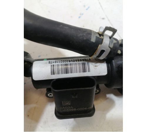 Главный цилиндр сцепления