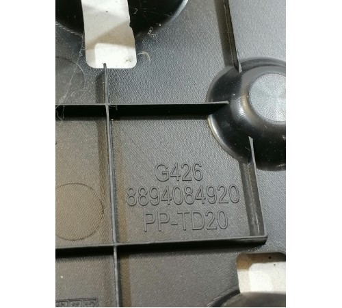 Пластик салона передний левый