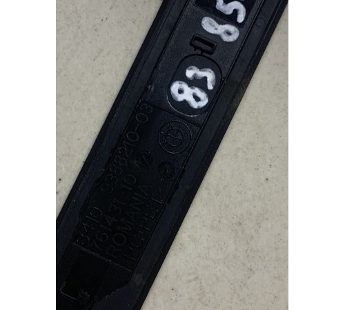 Накладка (заглушка) салона