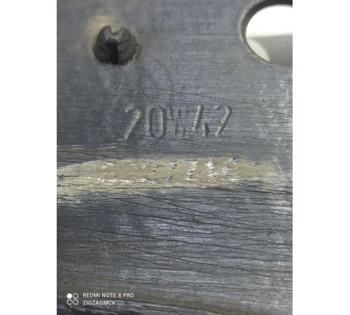 Кронштейн передней балки