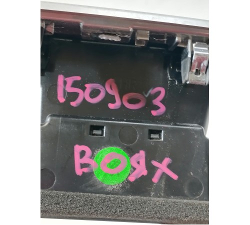 Блок управления климат-контролем задний