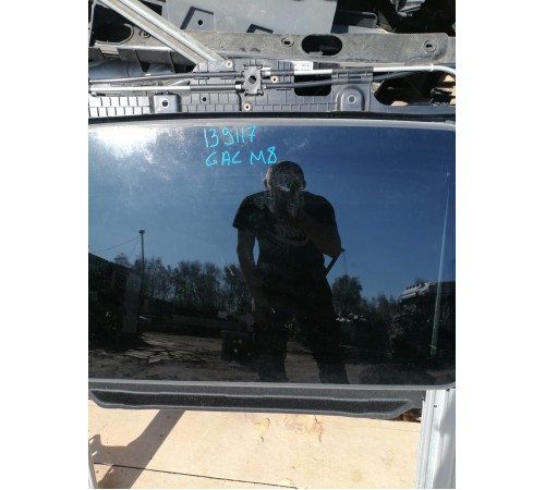 Люк электрический