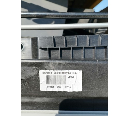 Люк электрический