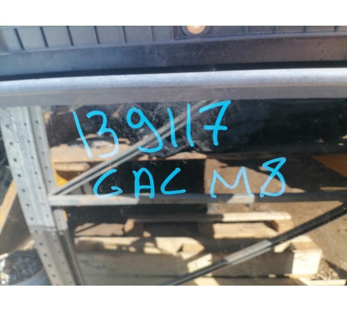 Люк электрический