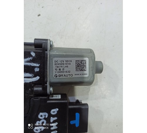 Моторчик стеклоподъемника (передний левый)