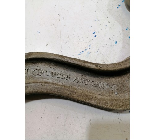 Рычаг задний левый