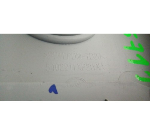 Обшивка стойки  Левая Центральная верхняя часть