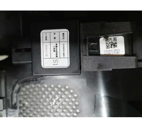 Накладка зеркала заднего вида салонного с USB