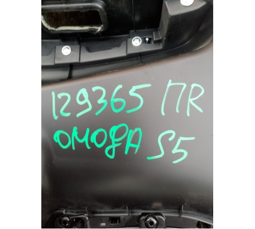 Обшивка двери передняя правая