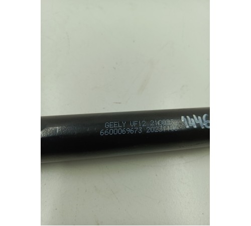 Крюк буксировочный