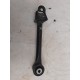 Рычаг подвески(задний правый)