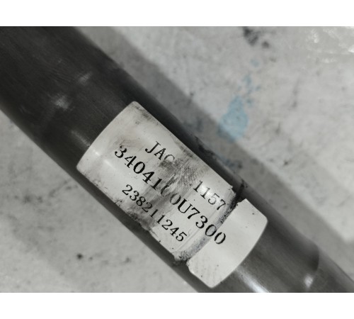 Карданчик рулевой колонки