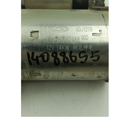 Стартер 12v 1.4KW