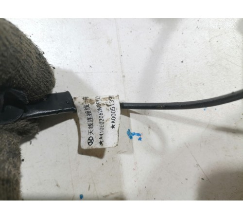 Электропроводка антенны кабель