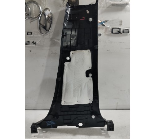 Обшивка центральной стойки левая нижняя