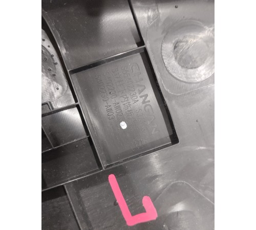 Обшивка центральной стойки левая нижняя