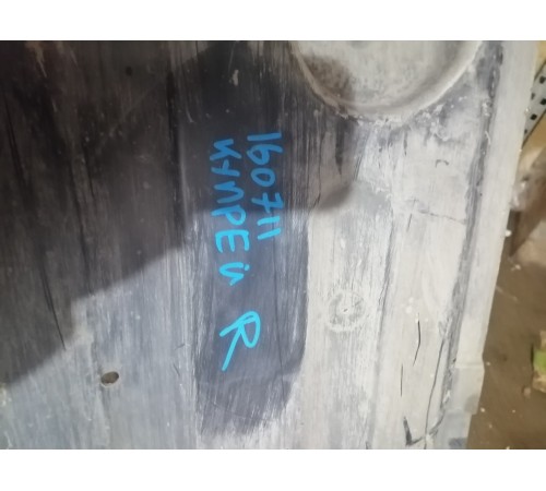 Защита днища правая