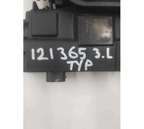 Ручка двери задняя левая внешняя