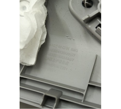 Обшивка стойки лобового стекла левая