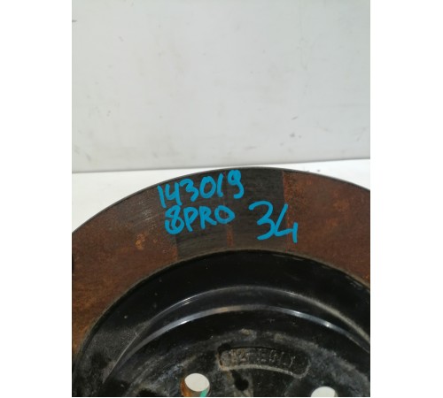 Диск тормозной задний