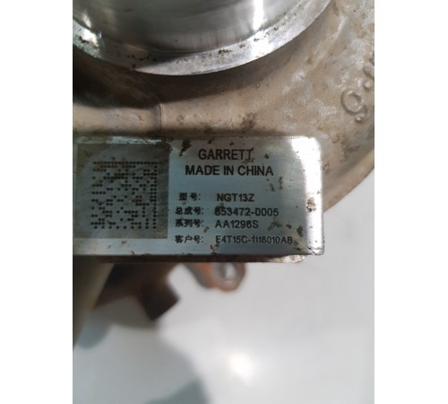 Турбина турбокомпрессор