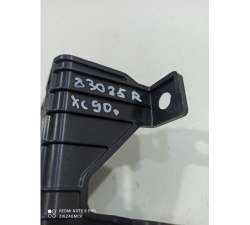 Кронштейн(крепление) порога задний правый внутренний