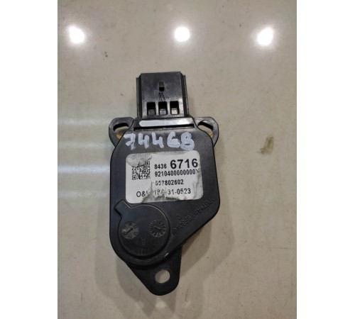 датчик положения педали газа