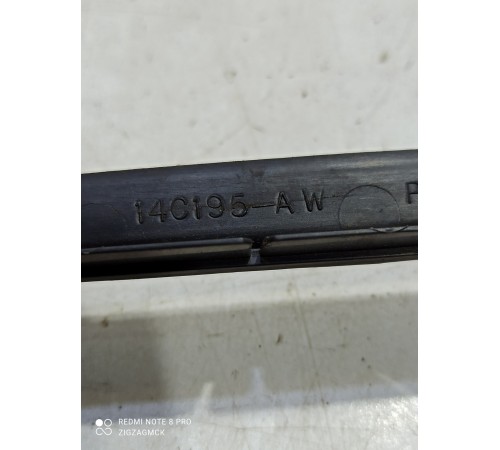 Накладка салона с розеткой 12V