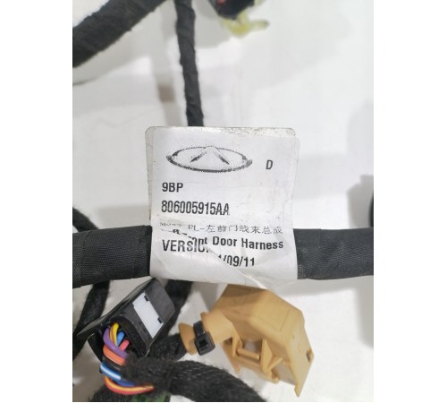 Электропроводка двери передняя левая