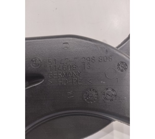 Воздуховод