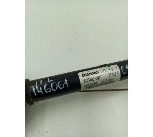 Привод полуось передний левый