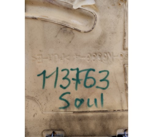 Сиденье нижнее заднего ряда