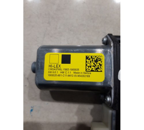 Моторчик стеклоподъемника (задний правый)