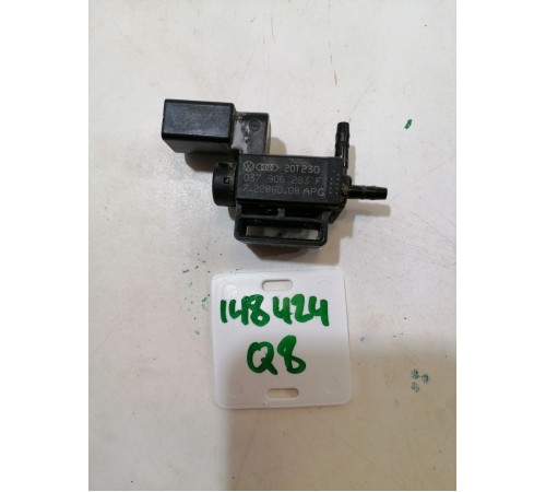 Клапан электромагнитный