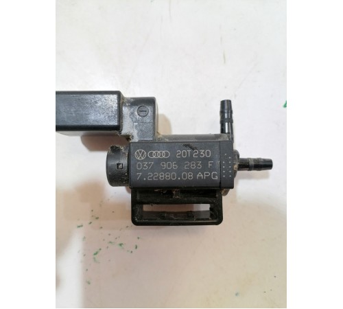 Клапан электромагнитный