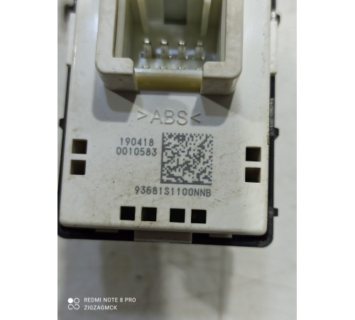 Кнопка стеклоподъемника (задняя левая)