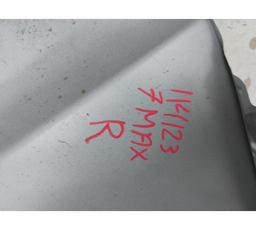 Крыло переднее правое