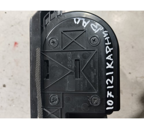 Накладка центральной консоли селектора АКПП