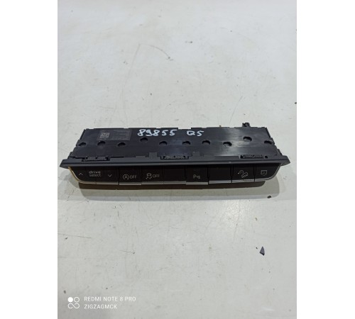 Блок кнопок многофункциональный