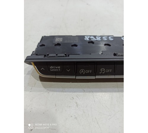 Блок кнопок многофункциональный