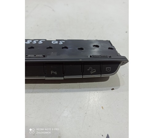 Блок кнопок многофункциональный