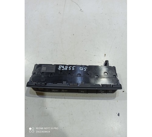 Блок кнопок многофункциональный