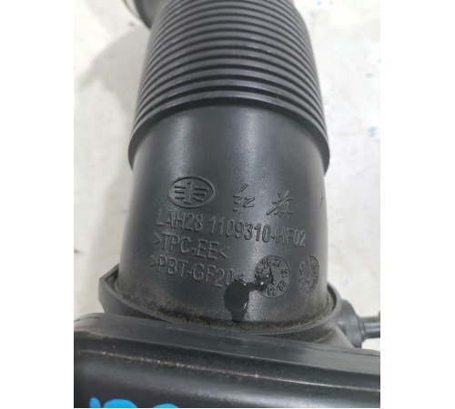 Патрубок воздушного фильтра