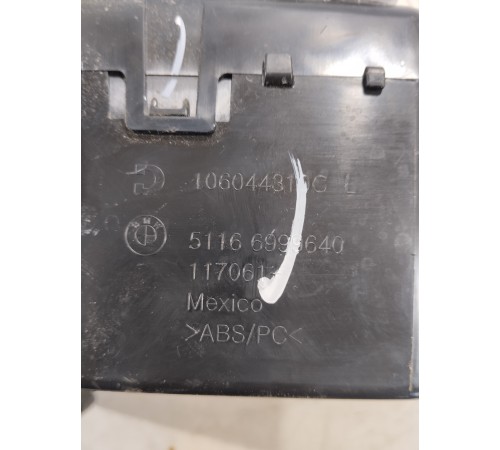 Отсек торпедо вещевой