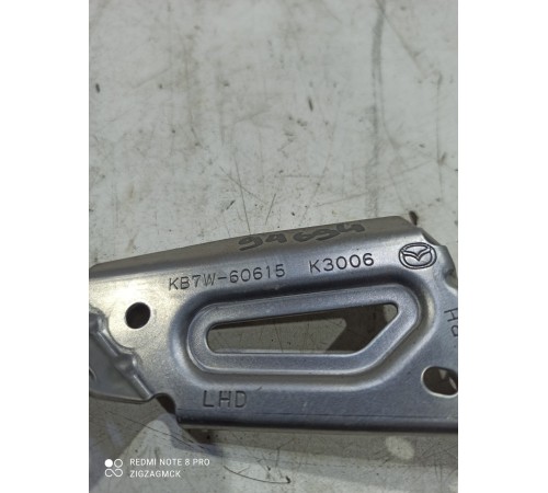 Кронштейн(крепление) кузова