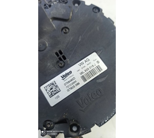 Генератор VALEO 210A 14V
