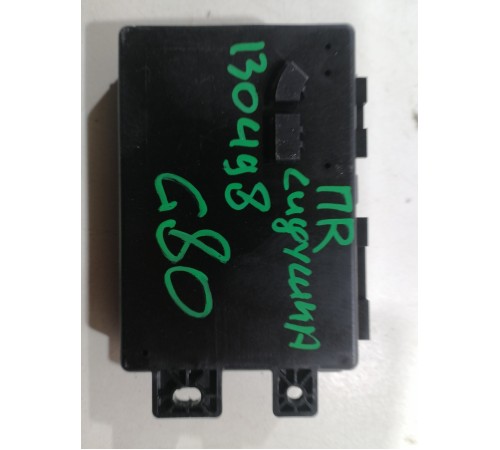 Блок электронный